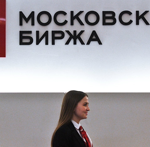 " Московская биржа " Московская биржа