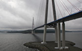 Мост на остров Русский во Владивостоке