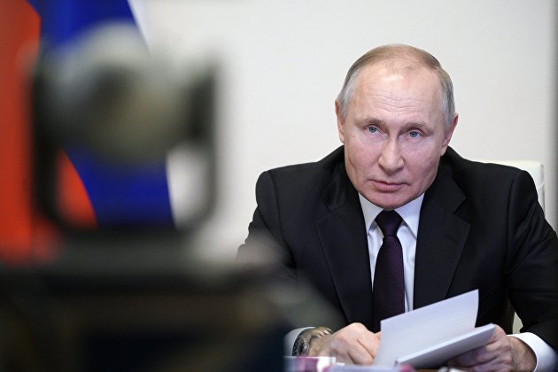 Президент РФ В. Путин провел совещание о мерах по повышению инвестиционной активности