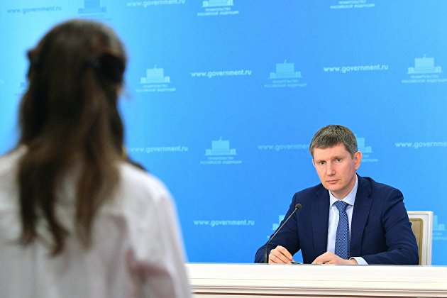 Брифинг министра экономического развития РФ М. Решетникова Брифинг министра экономического развития РФ М. Решетникова