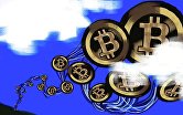 Валюта Bitcoin