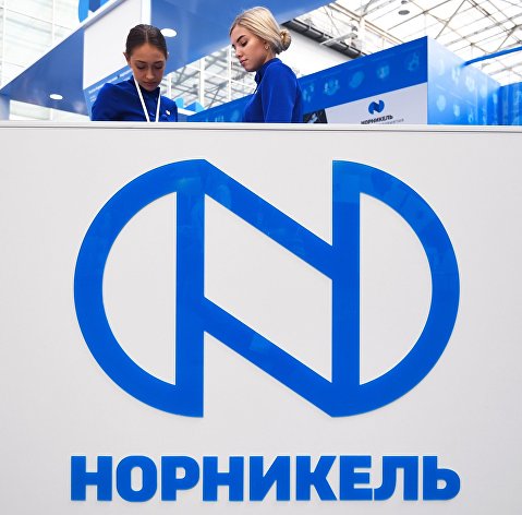 Стенд "Норникеля" на Красноярском экономическом форуме 2019