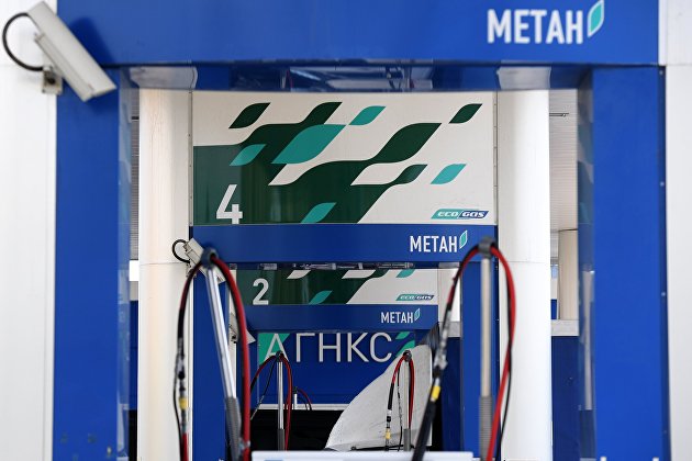 Пункт переоборудования автотранспорта на газомоторное топливо Пункт переоборудования автотранспорта на газомоторное топливо