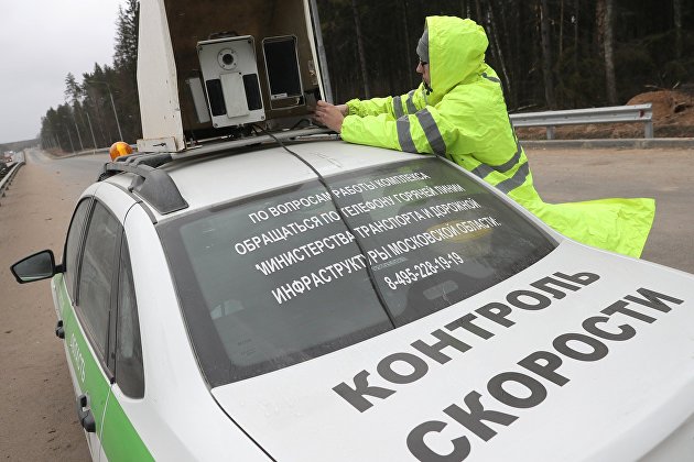 Многоцелевой комплекс автоматической фотофиксации нарушений ПДД Многоцелевой комплекс автоматической фотофиксации нарушений ПДД