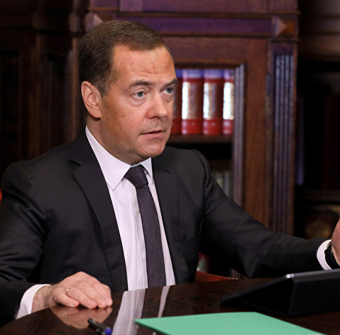 Зампред Совбеза РФ Д. Медведев принял участие в заседании попечительского совета СПбГУ