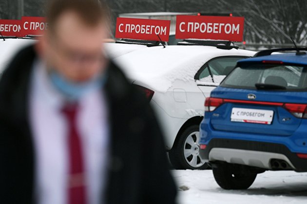 Продажа автомобилей в автосалонах Москвы