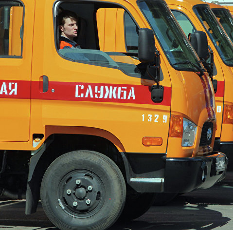 Газовая служба