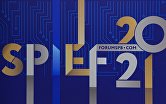 Логотип ПМЭФ-2021
