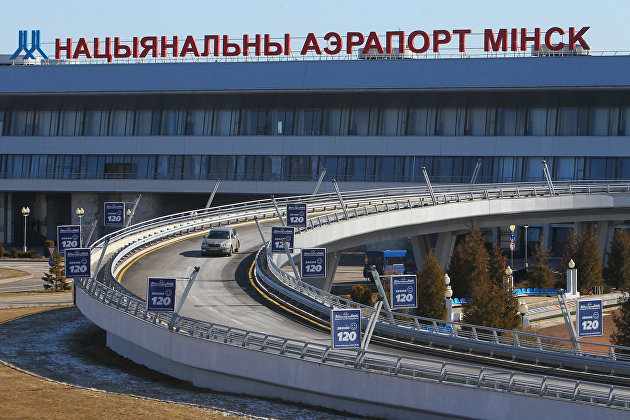 Здание национального аэропорта "Минск"