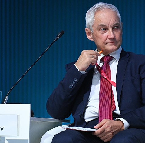 ПМЭФ-2021. Сессии. Белоусов ПМЭФ-2021. Сессии. Белоусов