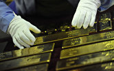 " Nordgold