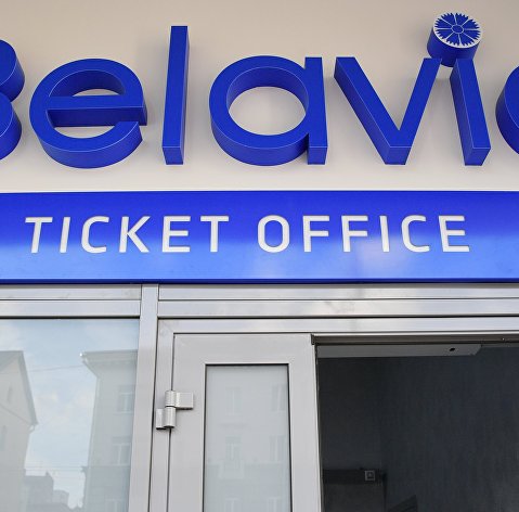 Билетные кассы белорусской авиакомпании "Белавиа" в головном офисе в Минске.