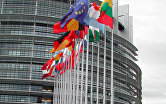 Европарламент рассмотрит сегодня бюджет и перспективы развития ЕС на 2011 г