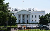 Забор у Белого дома в Вашингтоне станет выше