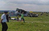 Крушение самолета L-410 в Кузбассе