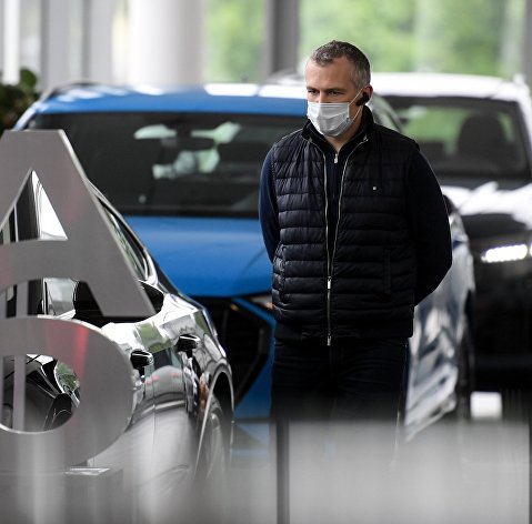 Audi Audi