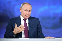 Прямая линия с президентом РФ Владимиром Путиным