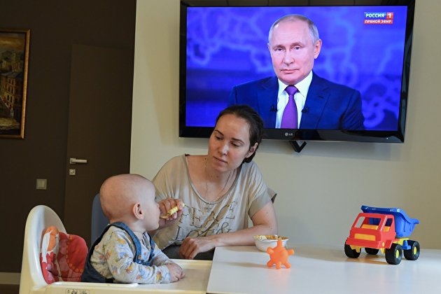Прямая линия с президентом РФ Владимиром Путиным Прямая линия с президентом РФ Владимиром Путиным