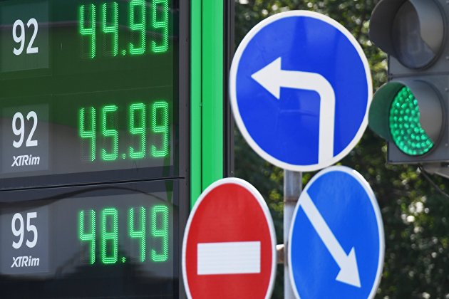 Рост цен на бензин в Казани