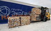 Переработка и утилизация мусора в Москве