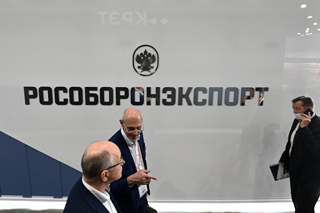 XIV Международная выставка вертолетной индустрии HeliRussia 2021 XIV Международная выставка вертолетной индустрии HeliRussia 2021