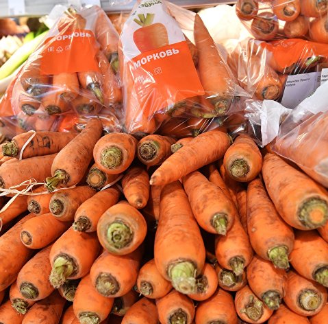 Продажа моркови в магазине "Азбука Вкуса" в Москве