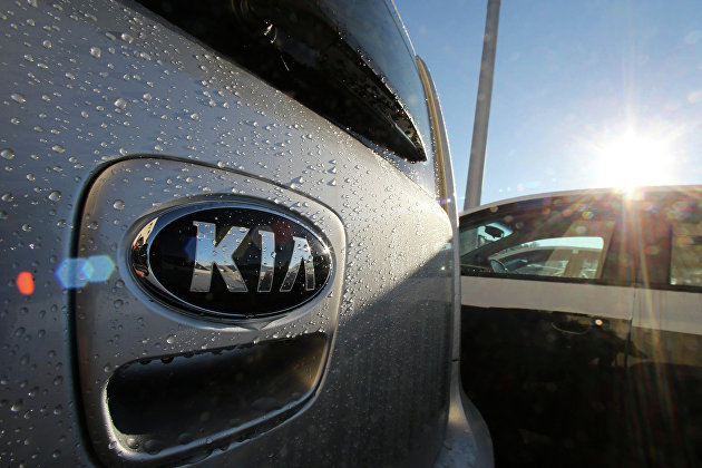 KIA KIA