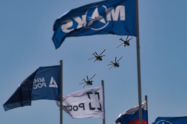 МАКС-2021. День третий МАКС-2021. День третий
