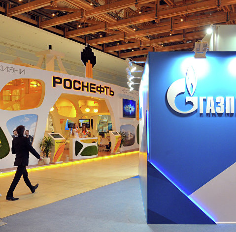 Cтенды компаний "Роснефть" и "Газпром" на выставке в рамках форума "ТЭК России в XXI веке"