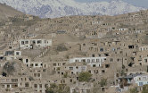 Окраина Кабула