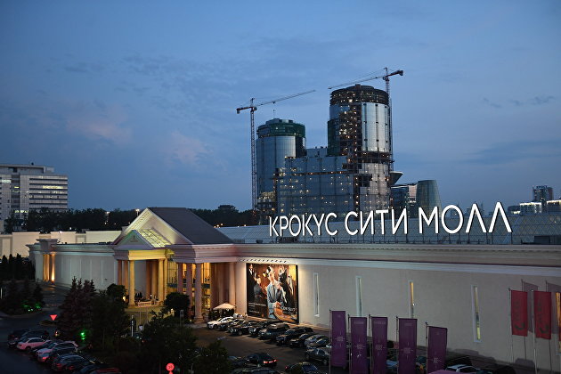 Крокус Сити Молл в Москве.