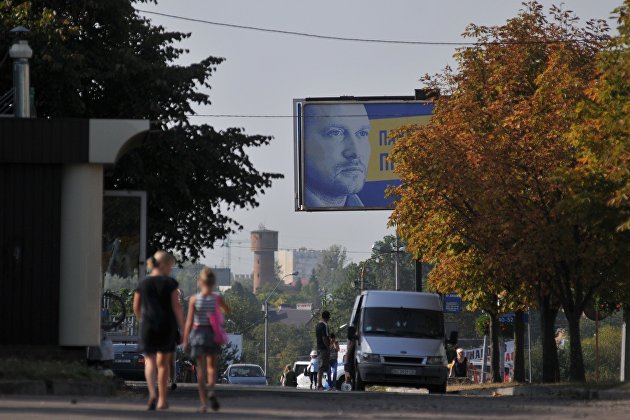 Улицы Львова, Украина