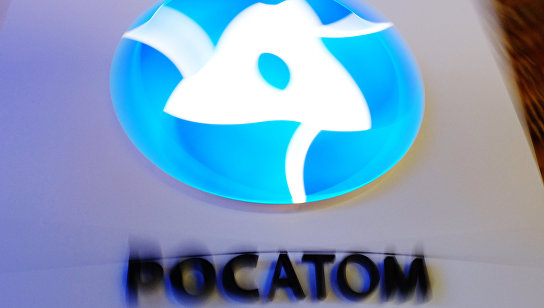 Росатом