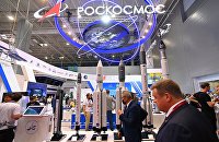 Стенд госкорпорации "Роскосмос" на форуме "Армия-2021"