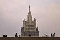 Здание Министерства иностранных дел РФ на Смоленской-Сенной площади