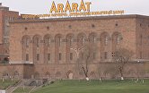 Производство коньяка в Армении в I полугодии выросло почти на 45%