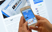 Приложение VK App для iPhone.