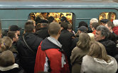 Штурм вагонов в часы пик – ситуация на "фиолетовой"  линии метро Москвы