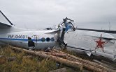 Место падения легкомоторного самолета с парашютистами в Татарстане