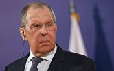 Визит главы МИД РФ С. Лаврова в Сербию