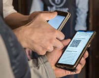 Введение системы QR-кодов в регионах России