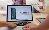 Новый MacBook Pro с дисплеем Retina