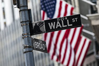Фондовые индексы США
