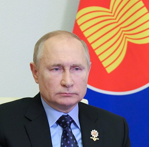 Президент РФ В. Путин Президент РФ В. Путин