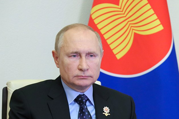 Президент РФ В. Путин Президент РФ В. Путин