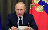 Президент РФ В. Путин провел совещание с руководством министерства обороны РФ и предприятий ОПК