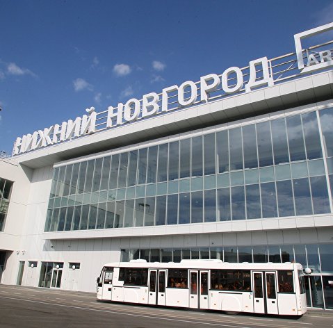 Здание Международного аэропорта Стригино в Нижнем Новгороде.