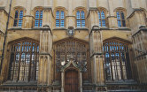 Фрагмент Оксфордского университета.