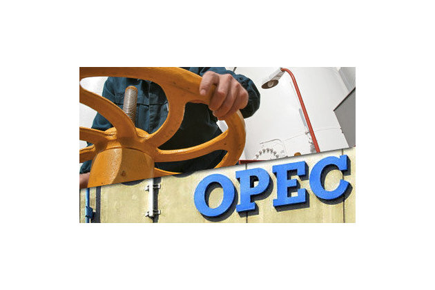 ОПЕК ОПЕК