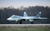 Истребитель Т-50 совершил перелет из Комсомольска-на-Амуре